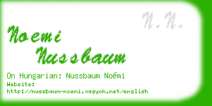 noemi nussbaum business card